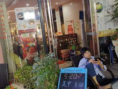 门面-喔爸韩国美食万达江北店