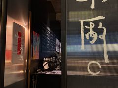 -MEDISN·药厂