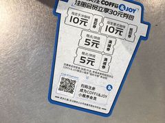 -COFFii&JOY(龙江新城市广场店)