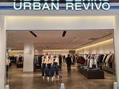 -URBAN REVIVO(青特万达广场店)