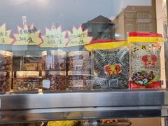 -二斗栗子(西湖道店)