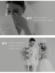点击看大图 -金夫人婚纱摄影(衡阳店)