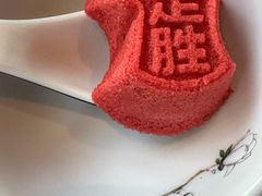 -绿茶餐厅(龙井船宴· 品牌总店)