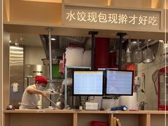 -喜家德虾仁水饺(华强天虹店)