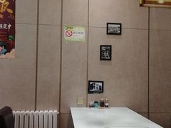 -牛庄馅饼(幸福路店)