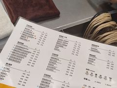 -KOI Thé(虹桥国际机场店)