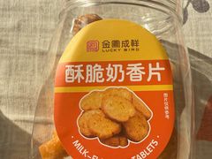 -金凤成祥(西罗园店)