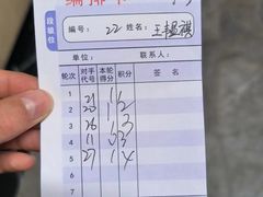 -秦汉胡同国学书院(梅川分馆)
