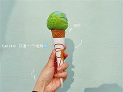 -Dal Cuore 达可芮冰淇淋(陕西北路店)