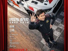 -喜满客影城(汉神广场店)