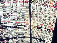 iphone_upload_pic-博多一幸舍(侨福芳草地购物中心店)