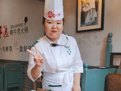 -手选潮汕鲜活牛肉火锅(二七广场店)