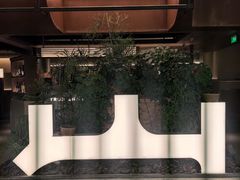 -三出山火锅(南京万象天地店)