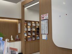 -泰康拜博口腔(松江印象城臻尔店)