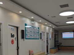 -美联众合动物医院·24h京西诊疗中心