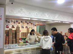 -珍妮曲奇聪明小熊(尖沙咀店)