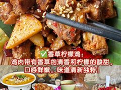-尽善百年古院餐厅(王家老宅店)