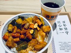 -吉野家(凯旋购物广场店)