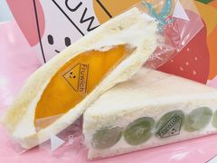 -Fruwich果明治(西单更新场店)