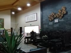 -中家鑫园温泉酒店鑫悦汤泉