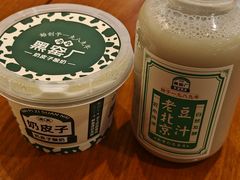 -黑窑厂糖油饼烤鸭·清真菜(黑窑厂街店)