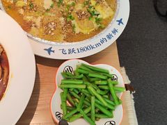 -花盐街·四川乐山小吃(西单大悦城店)