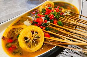 Sichuan-style Lemon Fish with Green Peppercorns