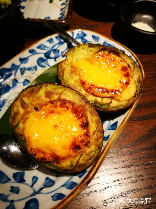 九本しんいち居酒屋(中关村店)海胆酱焗牛油果图片