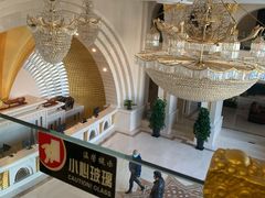 -碧中海汤泉汗蒸酒店