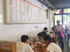 -西工饭庄快餐厅(西工小街店)