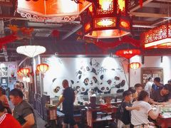 -矮板凳老火锅(宽窄巷子店)