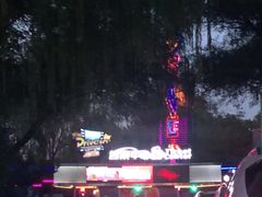 -枫花园汽车电影院(朝阳公园店)