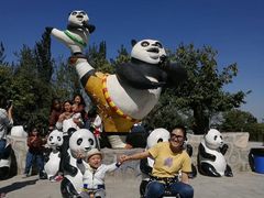 -西安秦岭野生动物园