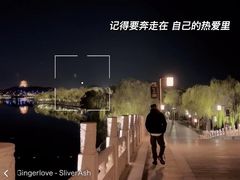 -白羊峪长城旅游区