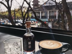 -解药·antidote Cafe&Bar