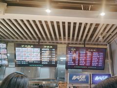 -永茂驴肉(莲池南大街总店)