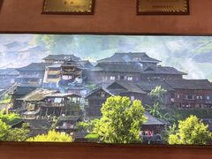 -富正毅三下锅连锁(三店)