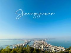 -巽寮湾