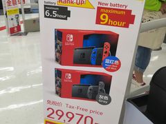 -Bic Camera (难波店)