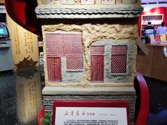 -中国人民抗日战争纪念馆