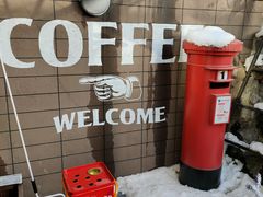 -舊新事咖啡NOTHING NEW COFFEE