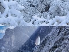 -张家界天门山国家森林公园