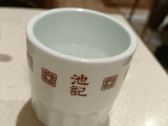 -池记(尖沙咀店)