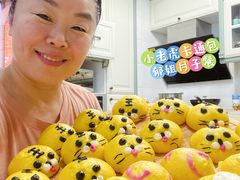 -爱月宝月嫂·育儿嫂(哈尔滨总店)