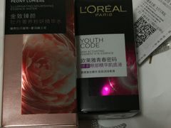 -长发商厦