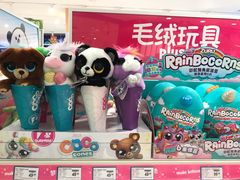 -TOYSRUS玩具反斗城(厦门中华城店)