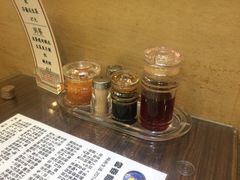 -麦明记