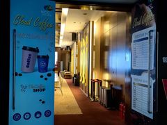 -天幕新彩云国际影城(激光巨幕店)