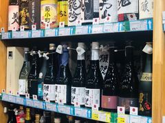 -帝玛进口精品超市D-MART