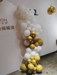 -心迪染发专门店